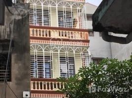 4 Habitación Casa en venta en Minh Khai, Hai Ba Trung, Minh Khai