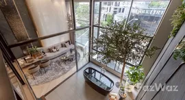 ยูนิตที่เหลืออยู่ในโครงการ ออริจิ้น ทองหล่อ เวิลด์