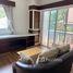 1 спален Квартира в аренду в Chonnatee Mansion, Khlong Tan, Кхлонг Тоеи, Бангкок