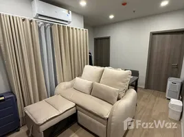 คอนโด 2 ห้องนอน ให้เช่า ในโครงการ เมทริส ดิสทริค ลาดพร้าว, จอมพล