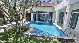 ยูนิตที่เหลืออยู่ในโครงการ ใสยวน เมด วิลเลจ