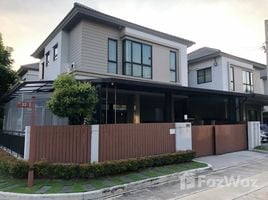 3 chambre Maison à vendre à Life Bangkok Boulevard Rachaphruek-Pinklao., Mahasawat, Bang Kruai