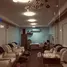 Patong Beach, 파통PropertyTypeNameBedroom, 파통