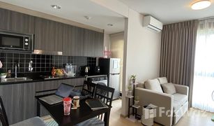 北榄府 Samrong Nuea Unio Sukhumvit 72 (Phase 2) 2 卧室 公寓 售 