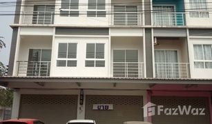 4 Bedrooms Whole Building for sale in Mae Sot, Tak 