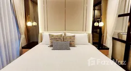 ยูนิตที่เหลืออยู่ในโครงการ สุขุมวิท สวีท