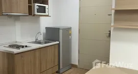 ยูนิตที่เหลืออยู่ในโครงการ ไอดีโอ มิกซ์ สุขุมวิท 103