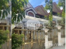 4 chambre Maison for sale in Phnom Penh, Chrouy Changvar, Chraoy Chongvar, Phnom Penh