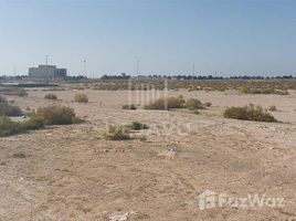  Земельный участок на продажу в Jebel Ali Hills, Jebel Ali