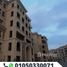 2 Bedroom Apartment for sale at 90 Avenue, South Investors Area, New Cairo City