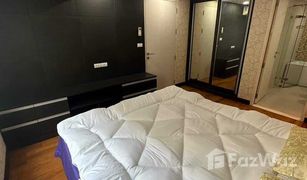 2 Bedrooms Condo for sale in Khlong Tan Nuea, Bangkok Le Nice Ekamai