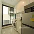 1 Bedroom Apartment for rent at Rhythm Sukhumvit 42, Phra Khanong