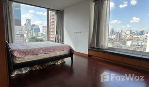 2 Schlafzimmern Wohnung zu verkaufen in Lumphini, Bangkok The Park Chidlom