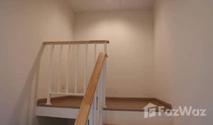 曼谷 Prawet Eigen Premium Townhome 4 卧室 联排别墅 售 