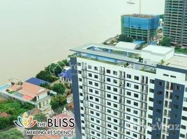 Studio apartment for rent in Chroy Changvar (The Bliss Residence) - Fully furnished で賃貸用の 1 ベッドルーム アパート, Chrouy Changvar