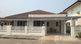 ยูนิตที่เหลืออยู่ในโครงการ เดอะเซลิโอ