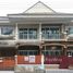 3 спален Дом for sale in Sai Mai, Бангкок, Sai Mai