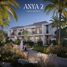3 غرفة نوم تاون هاوس للبيع في Anya,  فيلانوفا , Dubai Land