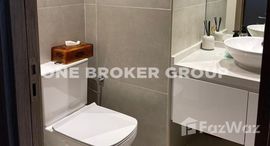 Available Units at Studio One
