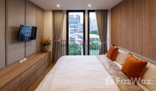 1 Bedroom Apartment for sale in Lumphini, Bangkok Kanika Suites