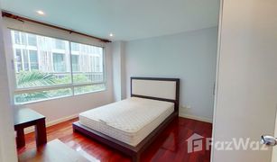 1 Schlafzimmer Wohnung zu verkaufen in Khlong Tan Nuea, Bangkok 49 Plus