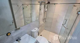 ยูนิตที่เหลืออยู่ในโครงการ ริทึ่ม เอกมัย 