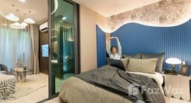 ยูนิตมือสองและให้เช่า