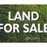  Land for sale in India, Chevella, Ranga Reddy, Telangana, India