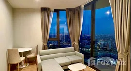 ยูนิตที่เหลืออยู่ในโครงการ สกายไรส์ อเวนิว สุขุมวิท 64