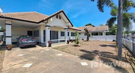 ยูนิตที่เหลืออยู่ในโครงการ ตะวันทอง หัวหิน