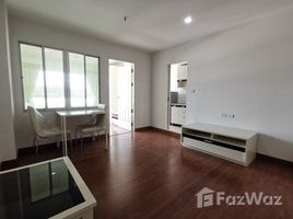 1 chambre Condominium à vendre à The Niche Ratchada - Huay Kwang., Din Daeng