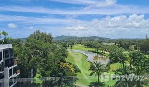 2 Bedrooms Condo for sale in Choeng Thale, Phuket Sky Park