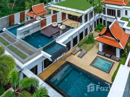 วิลล่า 3 ห้องนอน ให้เช่า ในโครงการ ไม้ขาว ดรีม วิลล่า รีสอร์ท แอนด์ สปา , ไม้ขาว