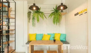 N/A Hotel for sale in Suthep, Chiang Mai 