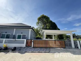 ขายบ้านเดี่ยว 2 ห้องนอน ในโครงการ ดิ อเวนิว วิลเลจ, ฉลอง, เมืองภูเก็ต, ภูเก็ต