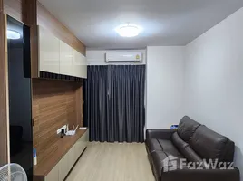 2 chambre Condominium à vendre à Supalai Veranda Rama 9., Bang Kapi