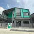  Land for sale at Pinthongland Factory Village, Lahan, Bang Bua Thong