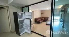 ยูนิตมือสองและให้เช่า