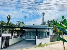 3 Schlafzimmer Haus zu vermieten in Nai Yang Beach, Sakhu, Sakhu