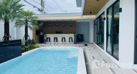 ยูนิตมือสองและให้เช่า