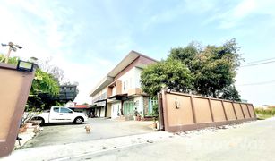 巴吞他尼 4 卧室 大商店 售 