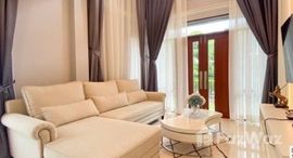 ยูนิตที่เหลืออยู่ในโครงการ เดอะ ซิตี้ บางนา กม.7