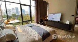 Доступные квартиры в The Lofts Asoke