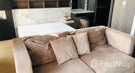 ยูนิตที่เหลืออยู่ในโครงการ แอชตัน จุฬา – สีลม