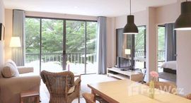 ยูนิตที่เหลืออยู่ในโครงการ ปาล์ม เครสเซนต์