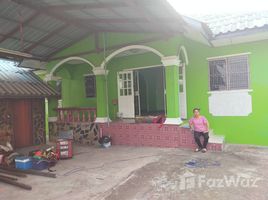 4 спален Дом for sale in Saraburi, Na Phralan, Chaloem Phra Kiat, Saraburi