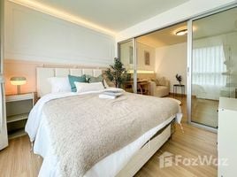 1 спален Кондо на продажу в D Condo Rattanathibet, Sai Ma, Mueang Nonthaburi, Нонтабури, Таиланд