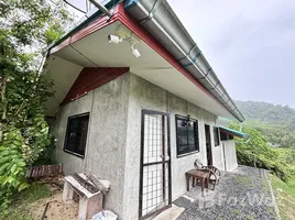 Studio Haus zu vermieten in Sakhu, Thalang, Sakhu