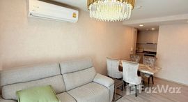 ยูนิตที่เหลืออยู่ในโครงการ มาเอสโตร 14 สยาม - ราชเทวี