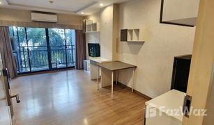 1 Schlafzimmer Wohnung zu verkaufen in Nai Mueang, Nakhon Ratchasima City Link Condo Milan